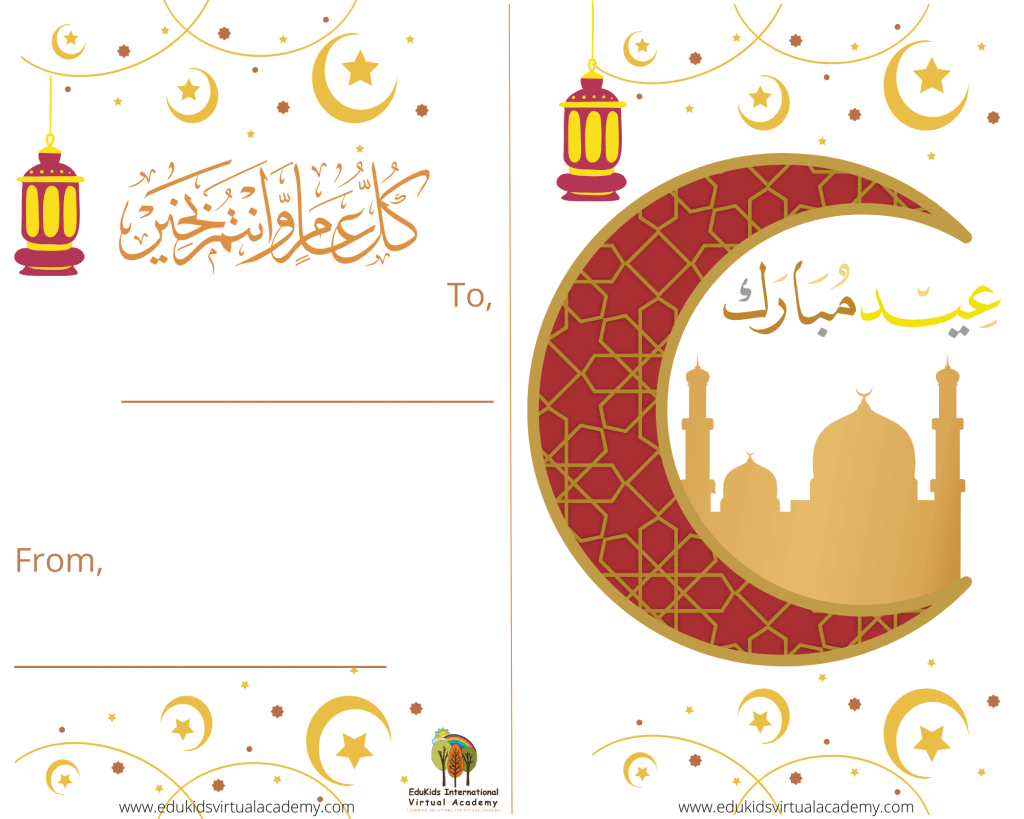 Eid Mubarak! Grab your child's free gift from us this Eid! Stay blessed!